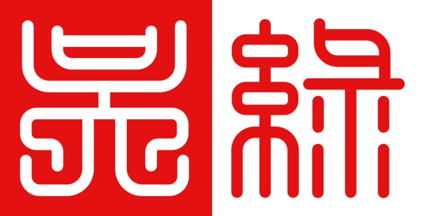 Red seal with Chinese characters